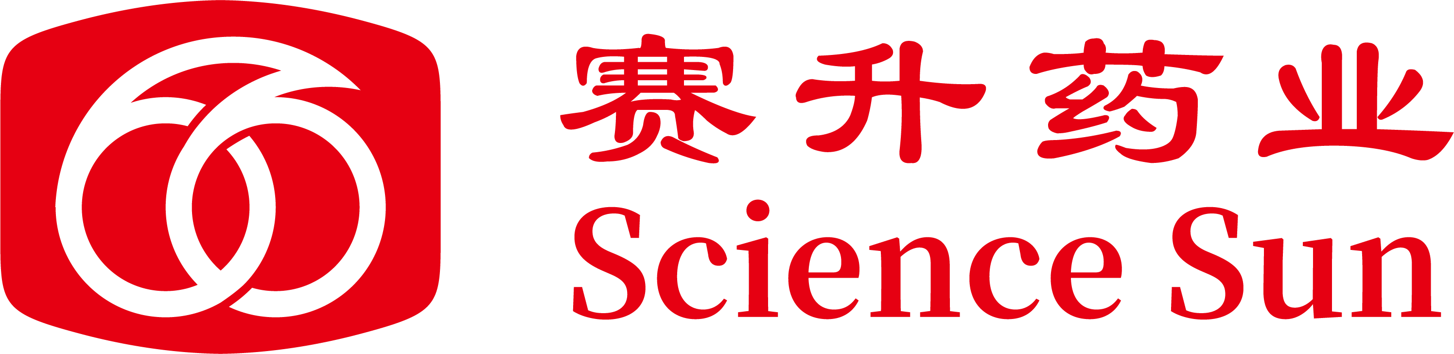 8858cc永利官网药业